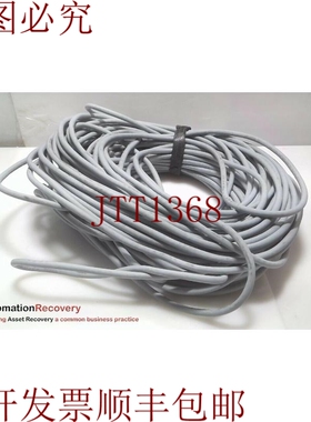 原装供应图尔克 RS RS 440G-42M，ERNET 电缆组件，UX03700 29841