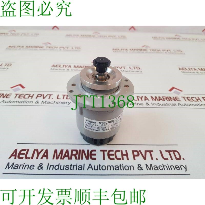 原装供应玉川 ts 20n 11e 11 同步电机 tx .tr