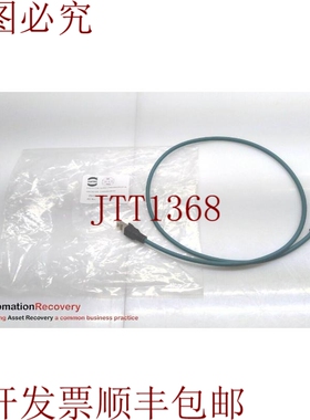 原装供应浩亭72TMDM4RM4010ZT,草坪线,308997