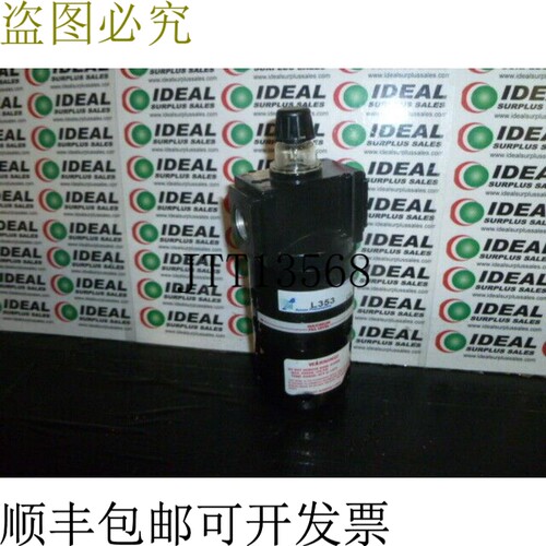 原装供应Pfeil Pneumatics L353 加油机卡因顿