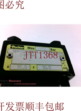 原装供应派克 NM41091862/CJJHMIRN29M 米兰 210 BAR 201605