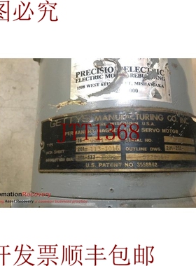 原装供应TTYS 16-0081-22， 服务器引擎 240654