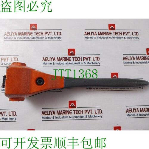 原装供应W Grainger 6Z851 Ruota Smerigliatura 磨刀器