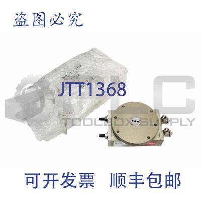 原装供应ROBOHAND RR-36M-180型号