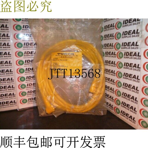 原装供应TURCK RKC44T3WSC44TS1587 双端电线组 -
