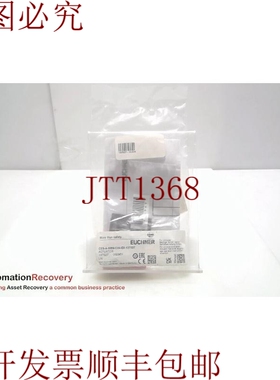 原装供应安士能 CES-A-BBN-C04-EX-137527 演员,137527, 311077