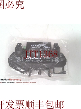 原装供应CRYDOM DRA1-CMX60D5，实心状态继电器，34946