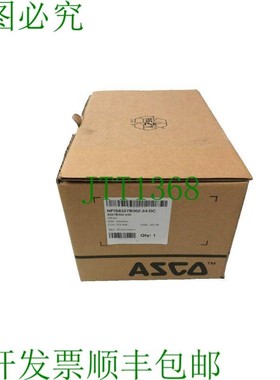 原装供应ASCO NFIS8327B302