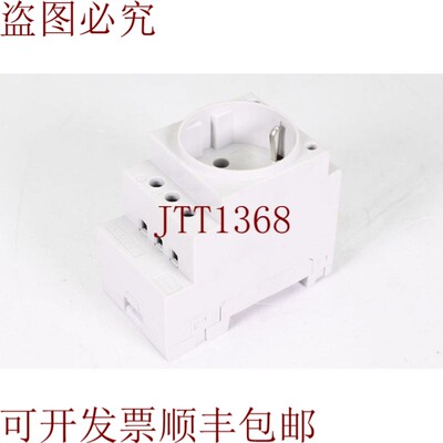 原装供应5TE6800,Enchufe Schuko