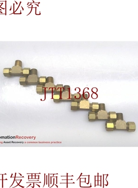 原装供应通用 272X6,272 压缩 TEE，BARSTOCK 外螺纹分支，参见说