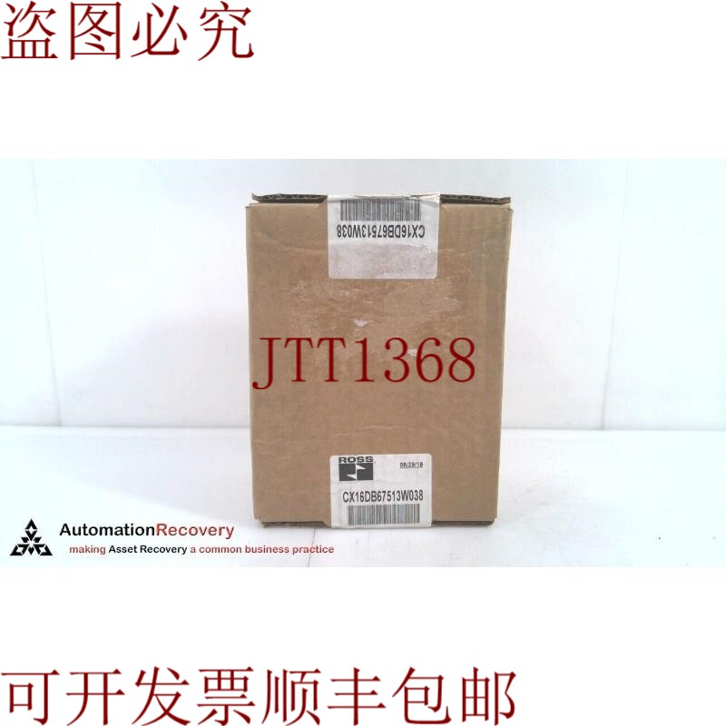 原装供应罗斯 CX16DB67513W038 3 站, 321084