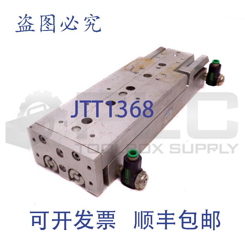 原装供应气动滑轨 FESTO SLT-20-125-PA 188416
