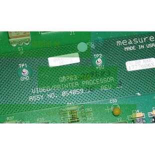 Usato HYWELL MEASUREX 05405900  Stampante  Tavola Q6P63