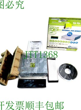 原装供应PLEXTOR浦科特 PX-750A DVD播放机