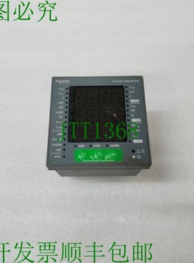原装供应CONZERV EM6400NG 能源计量仪 METSEEM6400NGRSCL1