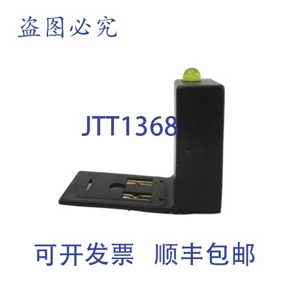 原装供应MPM ADT-03-C4 24V NSNP