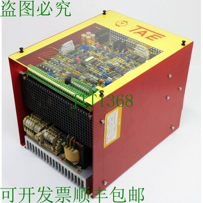 原装供应TAE Antriebstechnik TA-BL-4/B-4Q 17044 DF 380V 3Ph.
