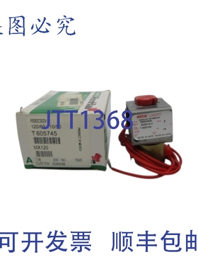 原装供应ASCO P8262C002V 110/120V 140PSI 1/8
