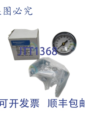 原装供应ASHCROF 20W1001TH02BXUC60 0-60PSI 压力表 NSMP