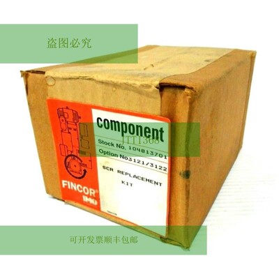 Neu Verpackt FINCOR IMO  104813701 Scr Ersatzteil 套装