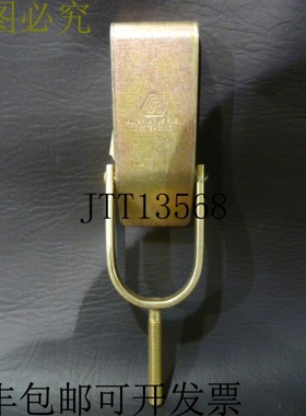 原装供应替代燃料系统公司TB260闩锁肘节夹 -