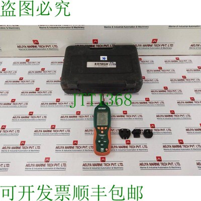 原装供应Extech Hd600 Registro Sonido Medidor de Nivel 套装 [