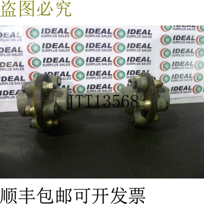 原装供应MORFLEX 30488 联轴器