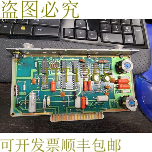 原装供应08672-60144 Board Assembly  8672A