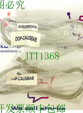 原装供应DELTA ELECTRONICS DOP-CAUSBAB HMI 电缆大量 2 件