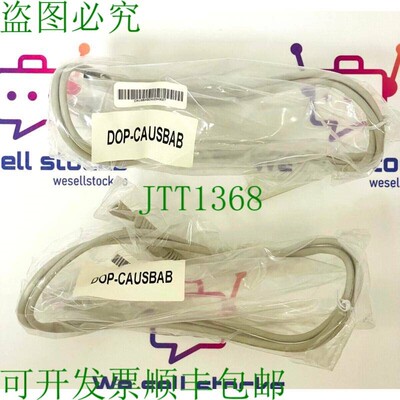 原装供应DELTA ELECTRONICS DOP-CAUSBAB HMI 电缆大量 2 件