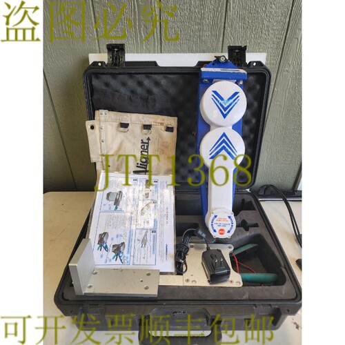原装供应多波传感器 智能 ALIGNER 天线校准系统 143