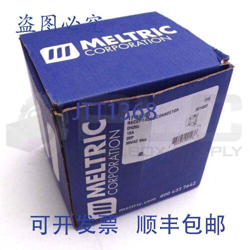 原装供应MELTRIC 17-64200 开关 15A 20P DN20C