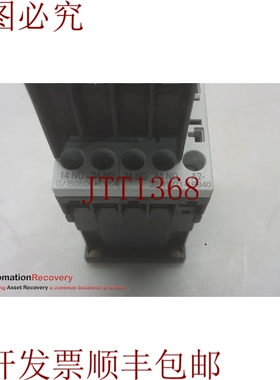 原装供应3RH1271-1BB40 辅助接触器 6A 24VDC 7NO 1NC 267086