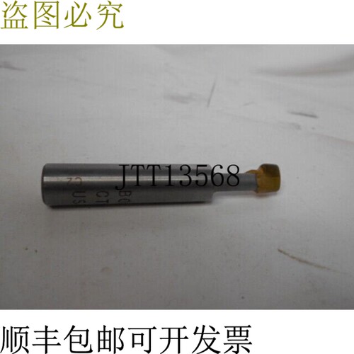 原装供应博库姆CTOR1032