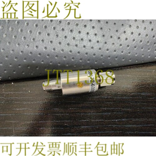 原装供应08672-60093 High Pass 过滤器