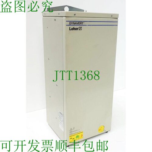 原装供应Loher Dynavert 2T2A-03400-007 逆变器输出 = 3x0...400 - 封面