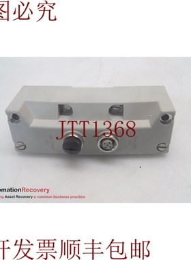 原装供应NUMATICS 240-244 Manifold 部件，G3 Sub-BUS 带 DIN 铁