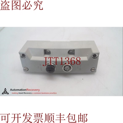 原装供应NUMATICS 240-244 Manifold 部件，G3 Sub-BUS 带 DIN 铁