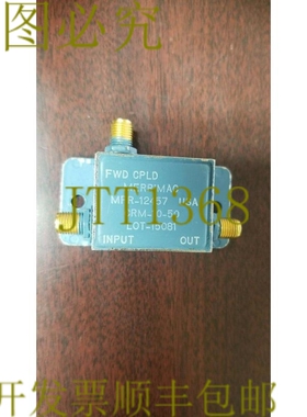 原装供应Merrimac CRM-10-50定向耦合器