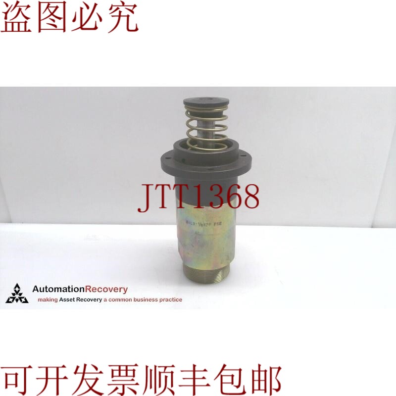 原装供应能量 SALD-1-1/8X2-P-SF 299973