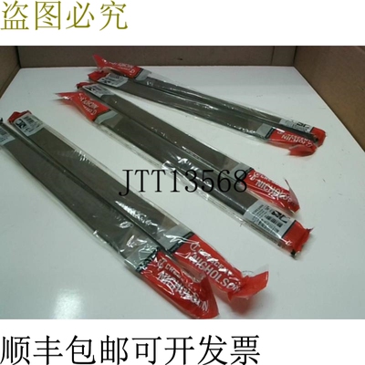 原装供应Crescent Nicholson 03863N 批量 6 张平混蛋切割文件 14