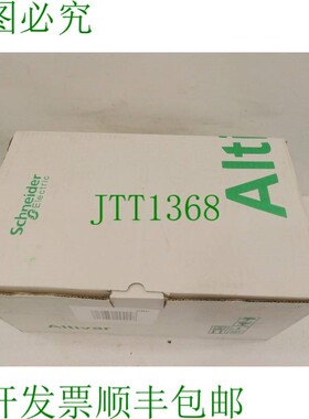 原装供应ATV320D11N4C