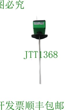 原装供应 STD100-250 5123010010 SENS TEMP DUCT 绿色