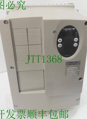 原装供应ATV31C075N4 Altivar Telemecanique,电气 - 未使