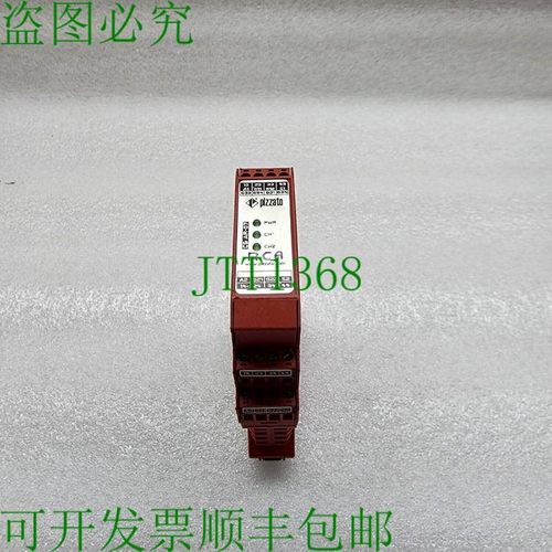 原装供应Pizzato CS AR-07M024 安全继电器 24V 交流电/直流