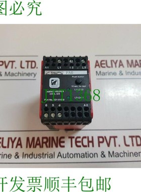 原装供应Thiim K31-51550 传感器继电器 PAE 4152 FMK