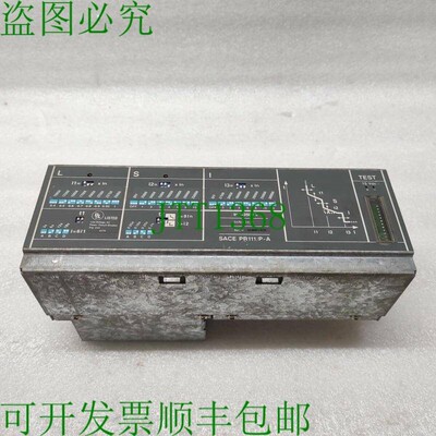 原装供应   SACE PR111/PA LSIG 脱扣器 2500A
