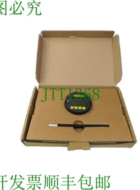 原装供应VEGA PLICSCOM.SW PLICSCOM HW 1.12.0