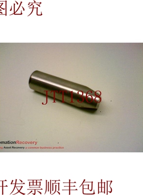 原装供应INTRA M71825 定位楔形 172411