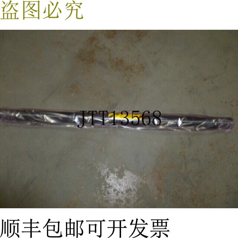 原装供应Banner MGR4216A 光纤光幕接收器 32179 - 新品